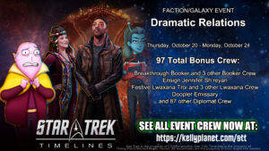 BONUS Crew for Dramatic Relations