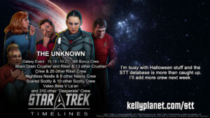 STT Galaxy Event THE UNKNOWN