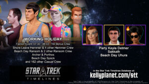 STT Faction Event WORKING HOLIDAY & New Crew