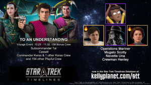 STT Voyage Event TO AN UNDERSTANDING & New Crew